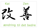 Kaizen